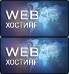 Майрена хостинг игровых бесплатные хостинги сайтов php mysql